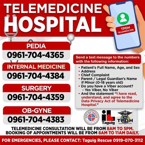 medical center taguig phone number